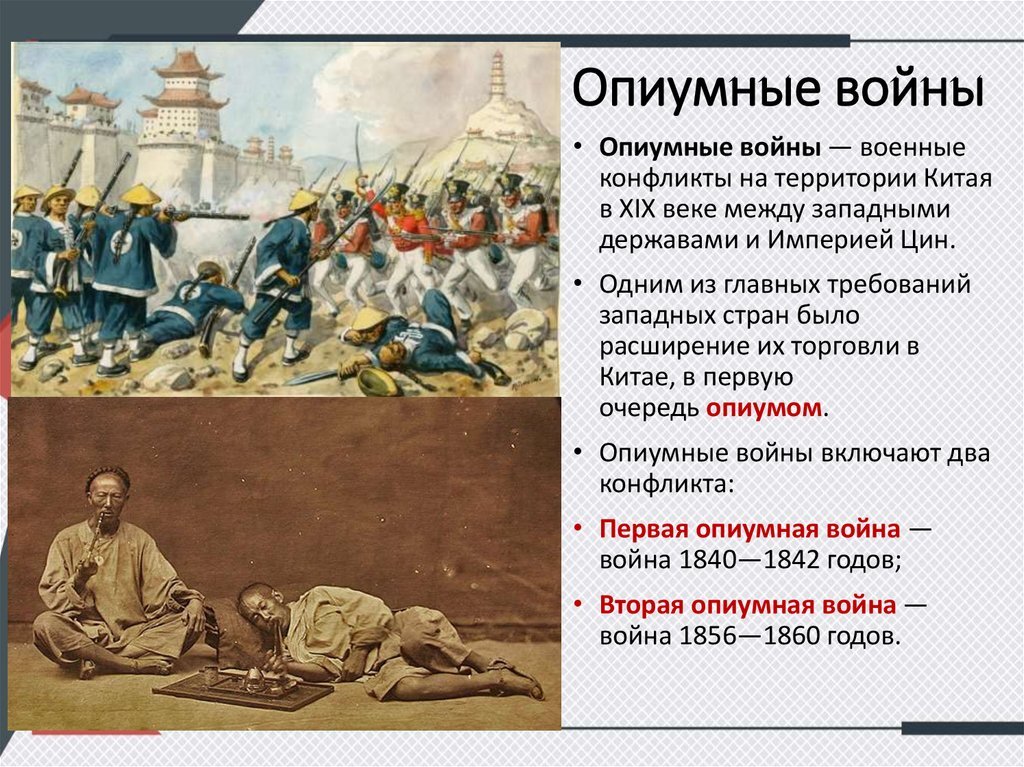 Из открытых источников.