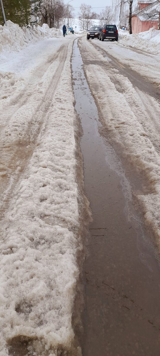 Весна. Начало.