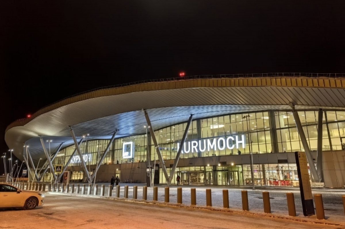    В Курумоче 3 марта задержали вылеты нескольких рейсов