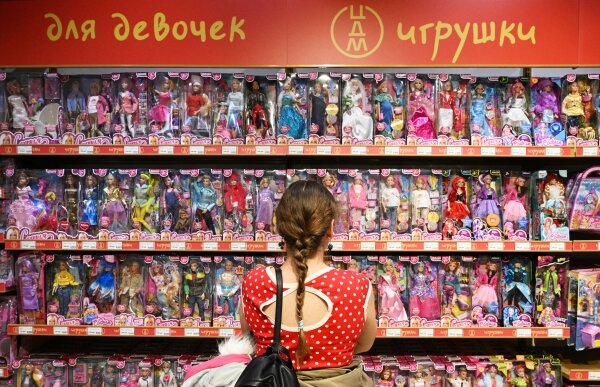 Фото: РИА Новости/Рамиль Ситдиков