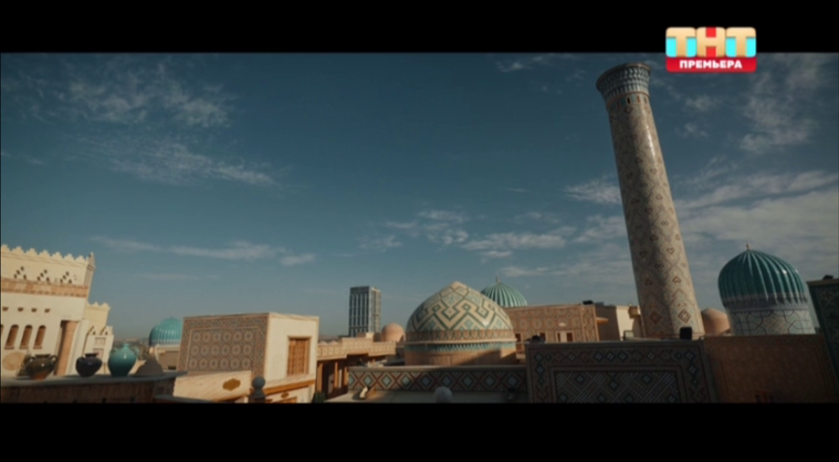 Фото-кадр из шоу "Выжить в Самарканде"