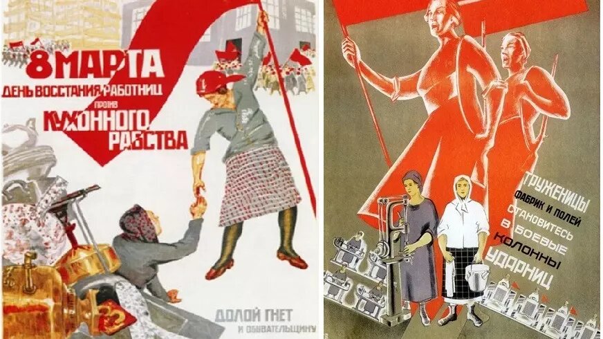 Фото: starove.ru