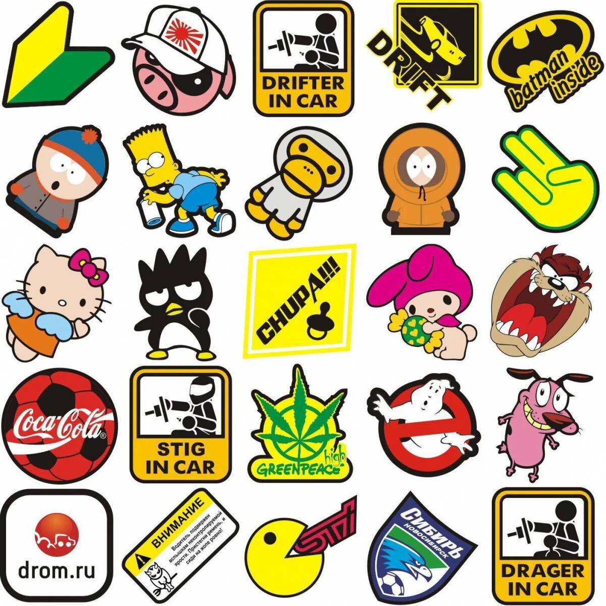Стикеры