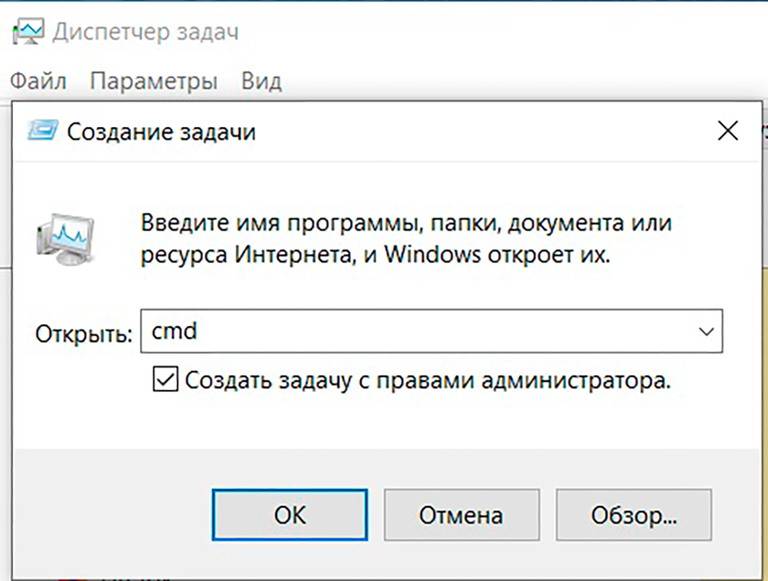 Не открывается параметры windows. Не открывается параметры системы. Почему пуск не открывается в windows 10. Не открывается параметры windows. Не открывается параметры windows.