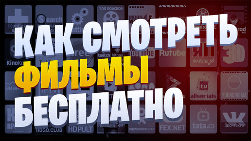 Порно видео онлайн смотреть бесплатно и скачать на domikvboru.ru, стр