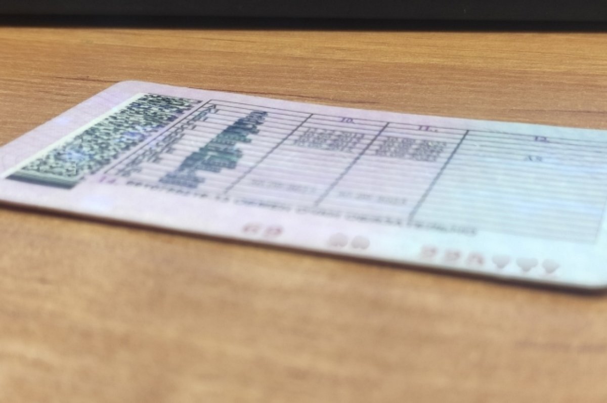    В Коми мать подарила дочери водительские права жителя Тверской области