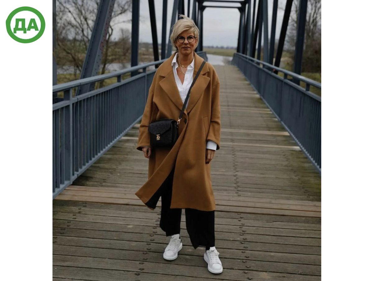 комфортно может быть и в стильном