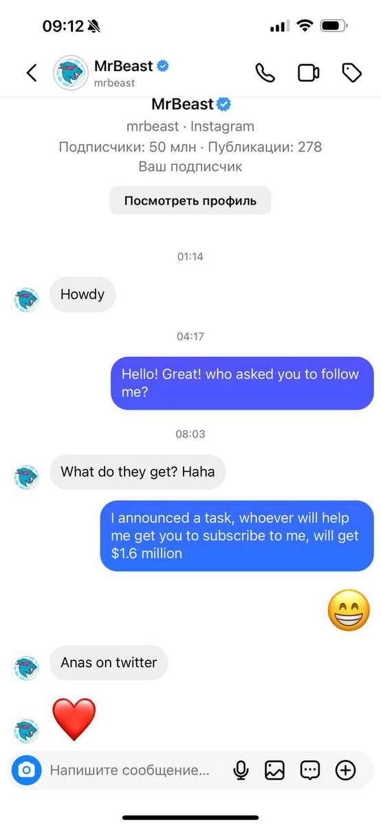 на сколько близко можно. нормы посадки деревьев от забора. на сколько близко можно. шаговое напряжение. насколько или на сколько.