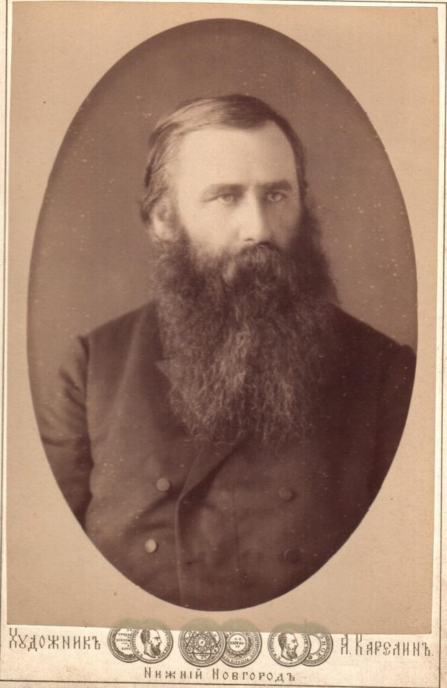 Портрет Василия Виноградова