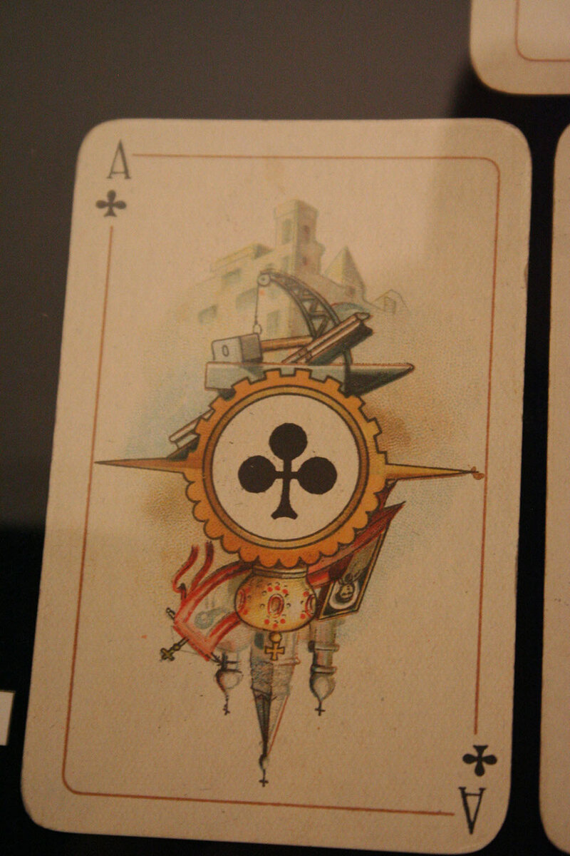 Козыри крести