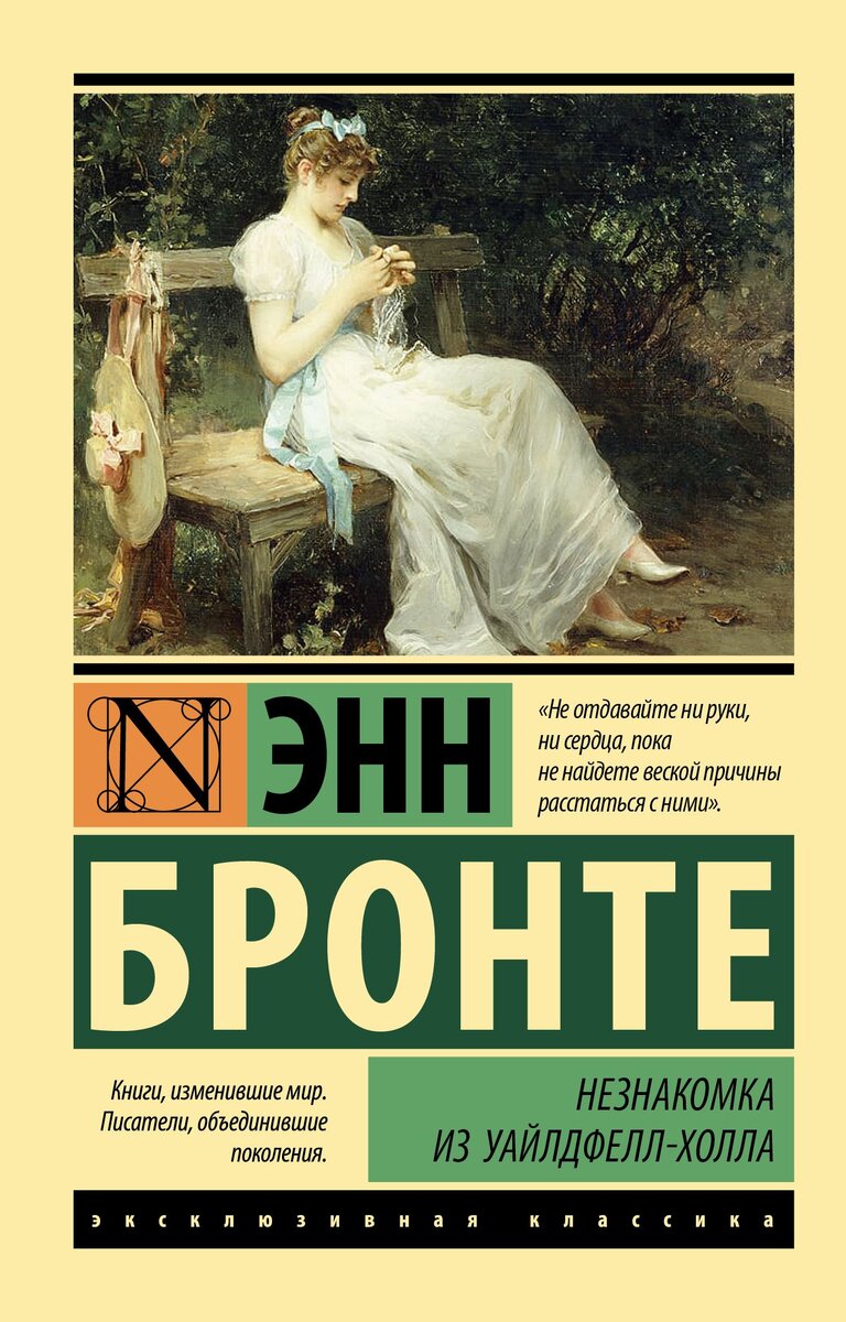 Моё издание