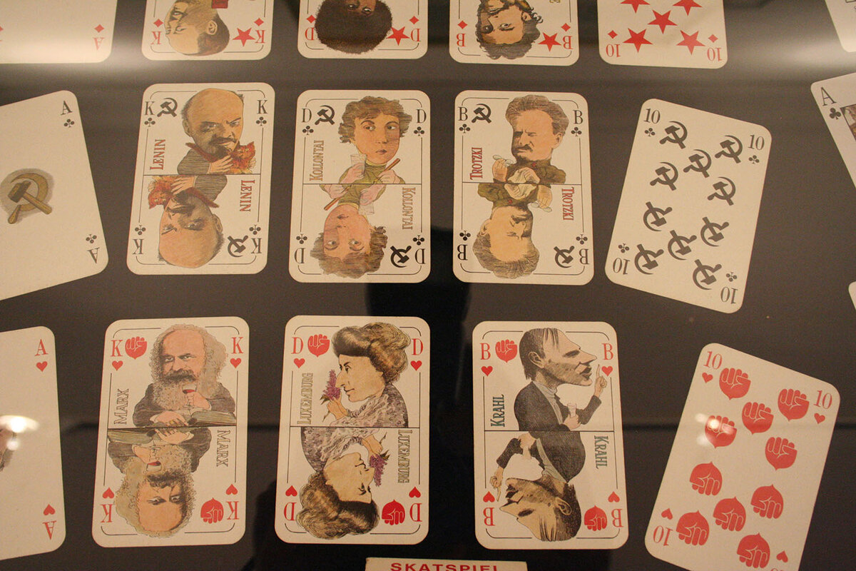 Политический пасьянс?