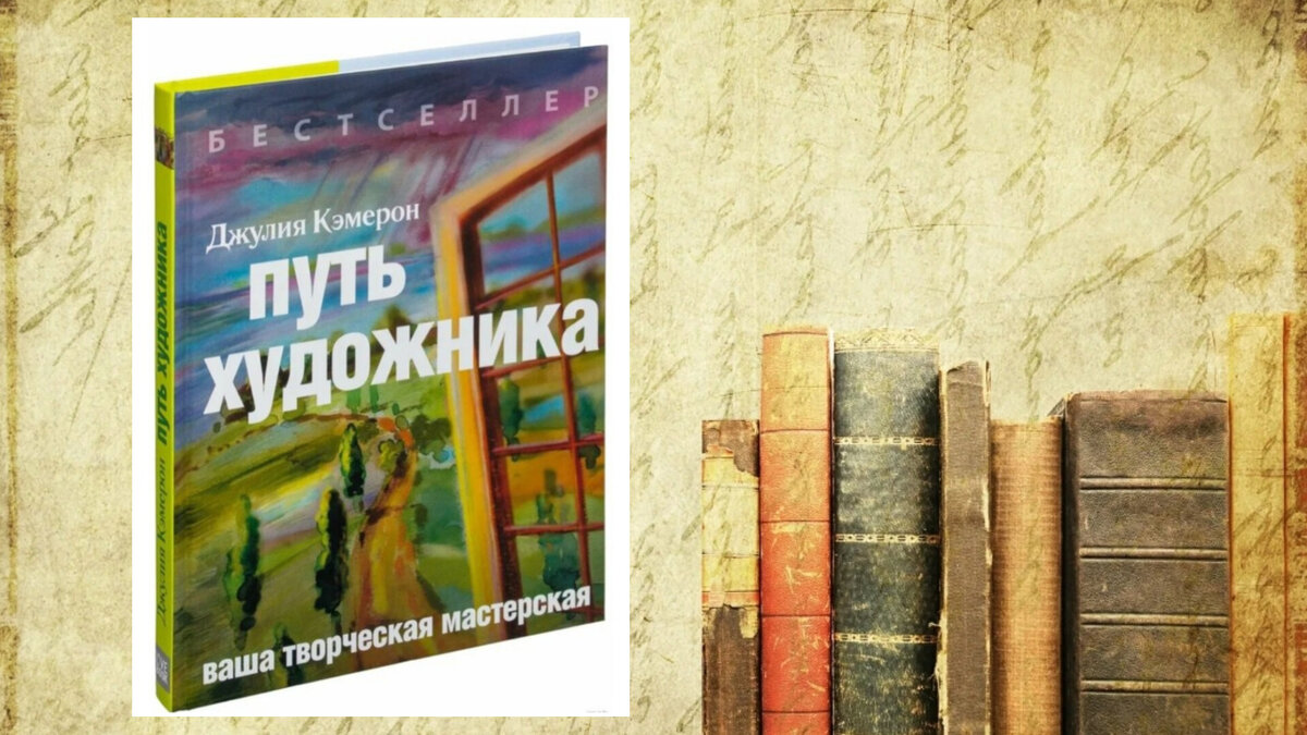 Коллаж автора канала