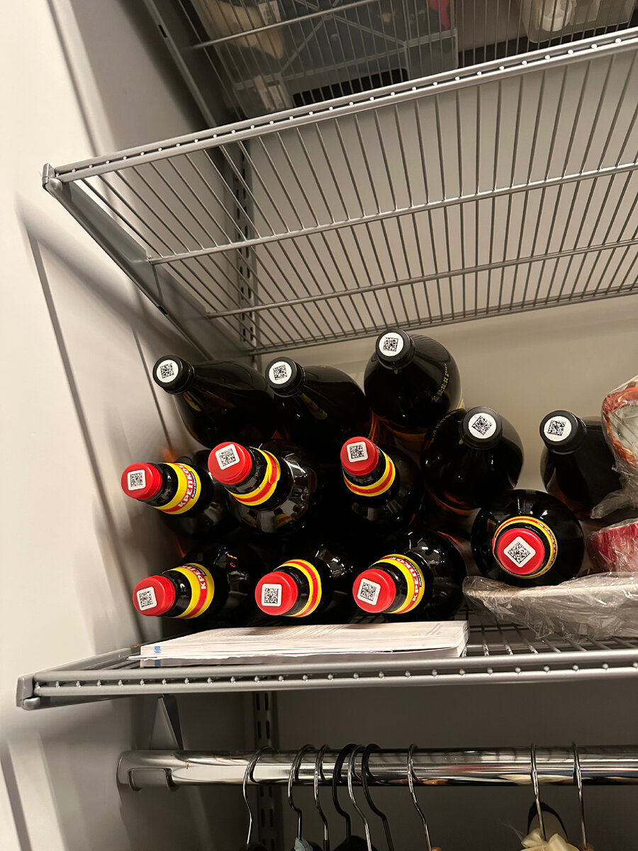 Пиво нашего друга