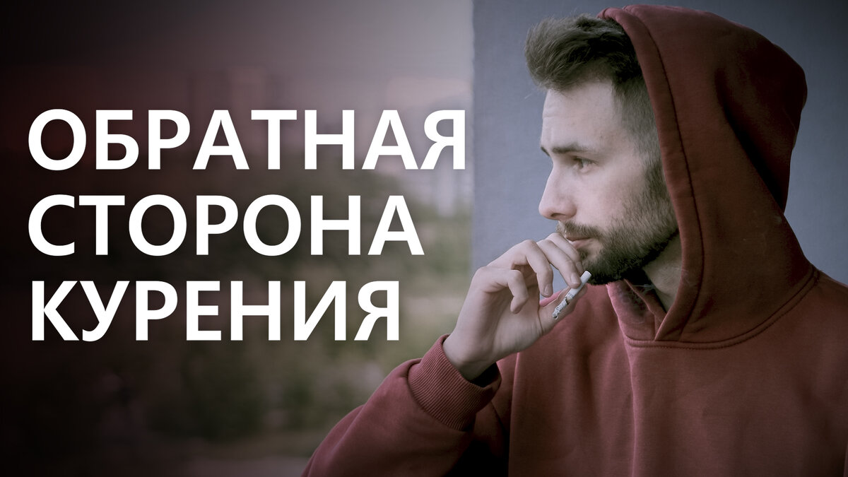 Обложка видео, выложенного мной в июне прошлого года