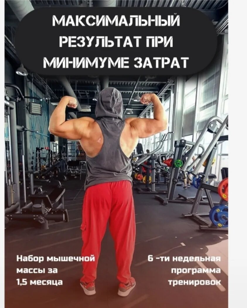 По вопросам приобретения программы обращайтесь 8-912-416-23-91 