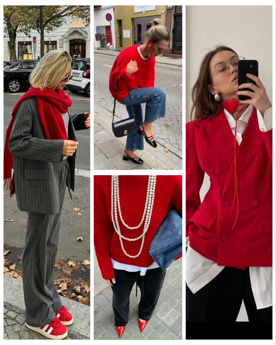 ЯРКО-КРАСНЫЙ ОТТЕНОК

