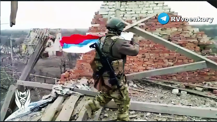 НАШ ФЛАГ В ОРЛОВКЕ. СКРИН ТГ-КАНАЛА RVVOENKOR