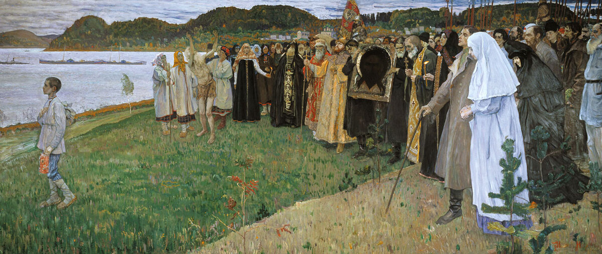 М.В. Нестеров "Душа народа" ( "На Руси"), 1916.
