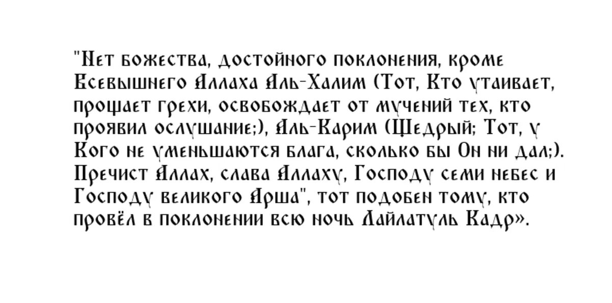 Читают три раза📷
