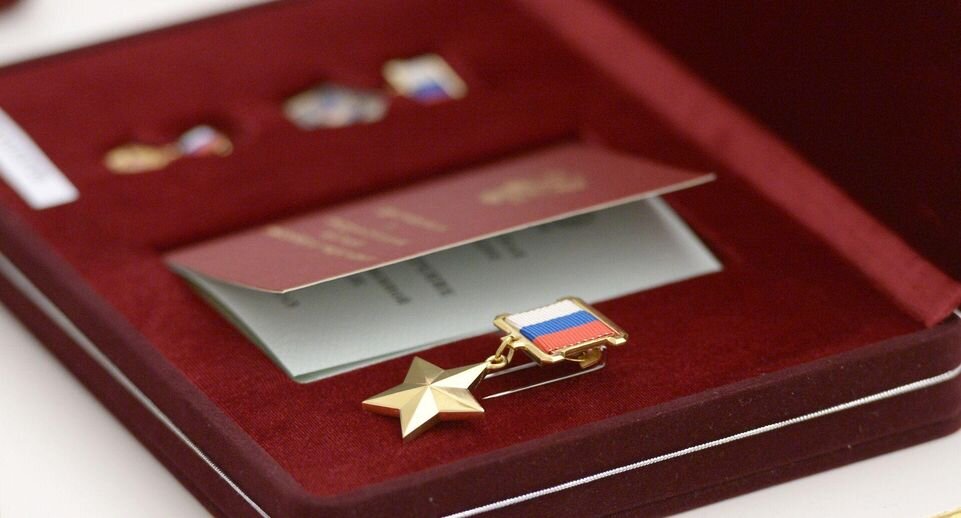    РИА «Новости»