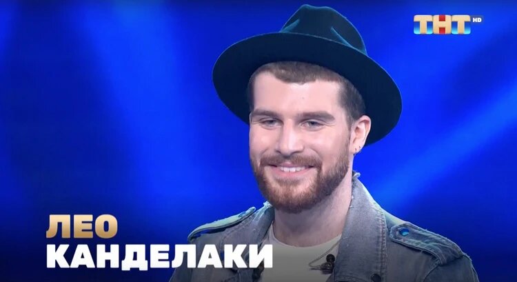Фото: ТНТ