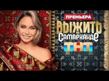 Источник- Яндекс картинки