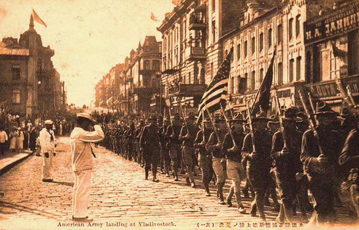 Американские интервенты во Владивостоке, 1918г