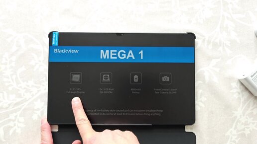 Новый планшет Blackview Mega 1