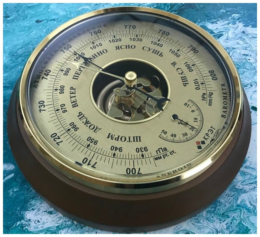 устройство для измерения атмосферного давления - барометр. 