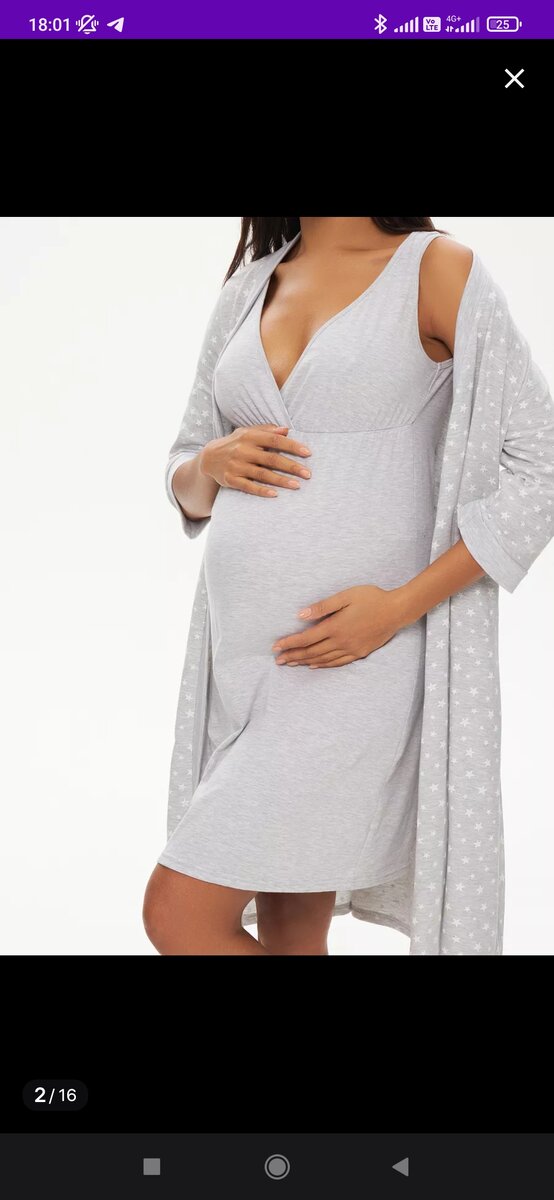 Такой комплект прекрасно подойдёт как для роддома, так и домой. Комфортный, лёгкий и не стесняет движения и животик. (Лучше брать с собой не одну сорочку, а две или даже три. Особенно если прибывание в роддому затянется). Арт. 79642932