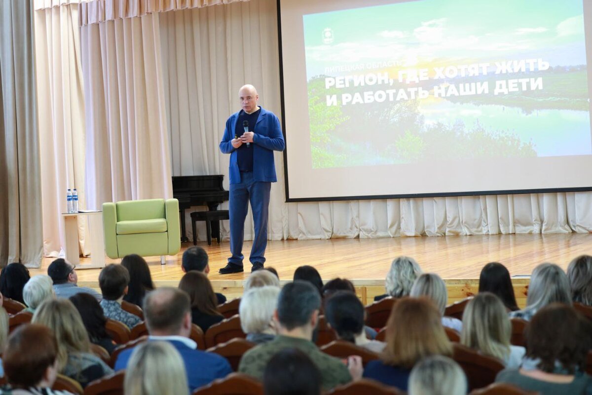 В Липецке в Елецком появится дорожная развязка и парк Авиаторов | Вести  Липецк | Дзен