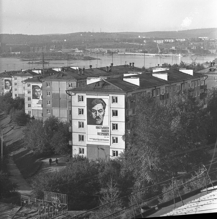 бульвар Постышева в советское время