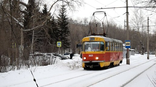 Трамвай Tatra T3SU-3025