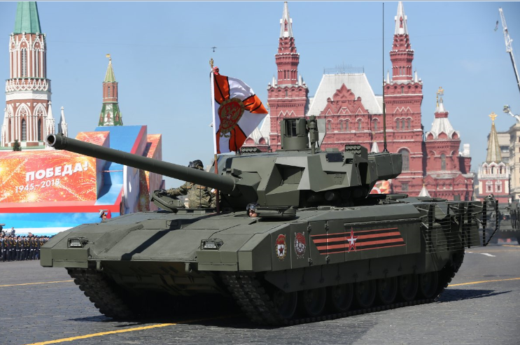 Танк Т-14 на параде.