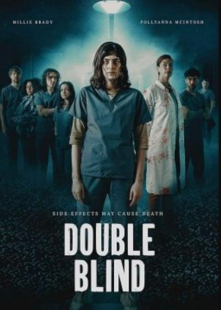 Изображение из свободного доступа: источник «Киноафиша»