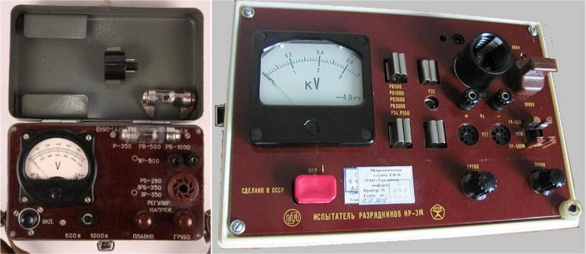 Слева: ИР-3;  справа ИР-3М со снятой крышкой.