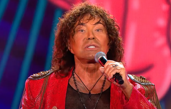 Фото: Prt Scn Youtube