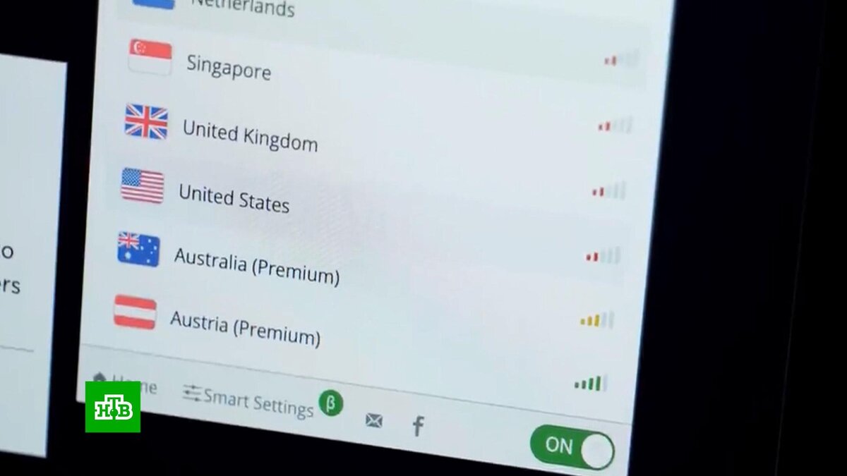    В России официально запретили популяризацию VPN-сервисов