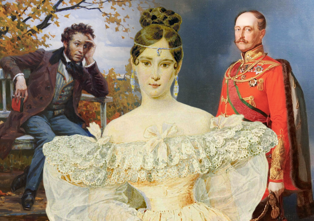 Александр Пушкин, Наталья Гончарова и император Николай I