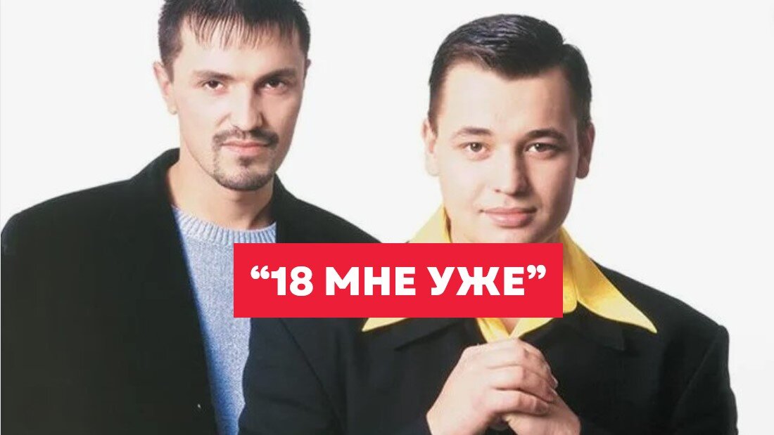 руки вверх лучшие песни. москва не верит слезам руки вверх артик асти. Dvd руки вверх. руки вверх 1994. руки вверх двд.