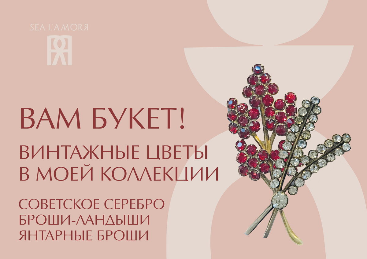 Постеры и обложки, логотипы и заставки для Вашего блога - предоставляю услуги графического дизайнера marusyajermi@gmail.com