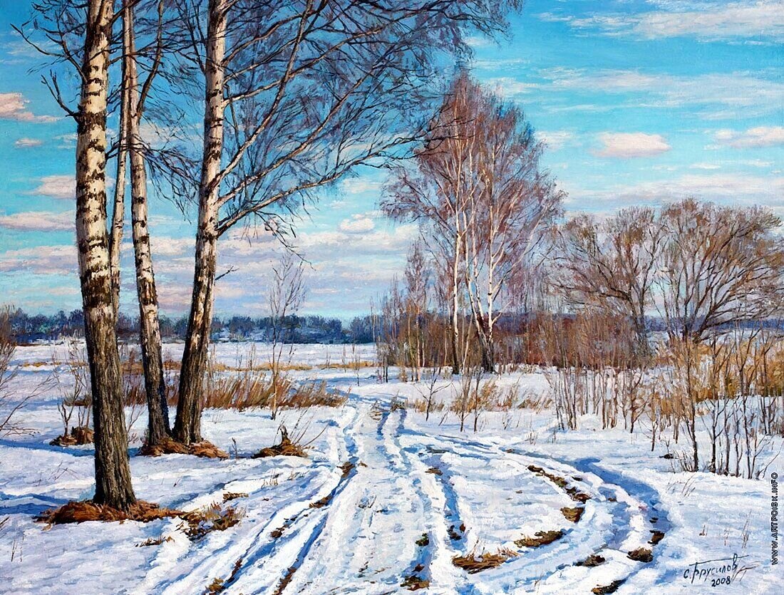 Художник Станислав БРУСИЛОВ.