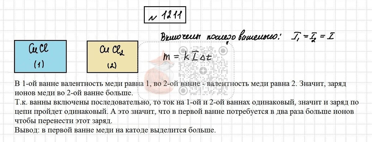 -1-3