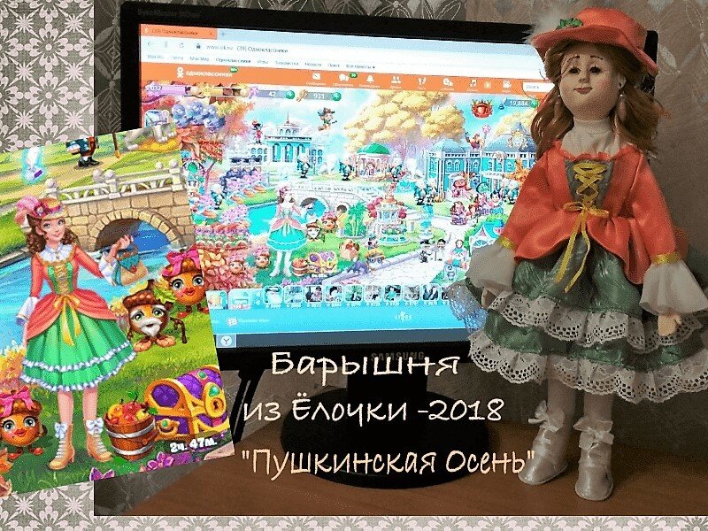 Вязаные игрушки своими руками | Шарф в виде кота