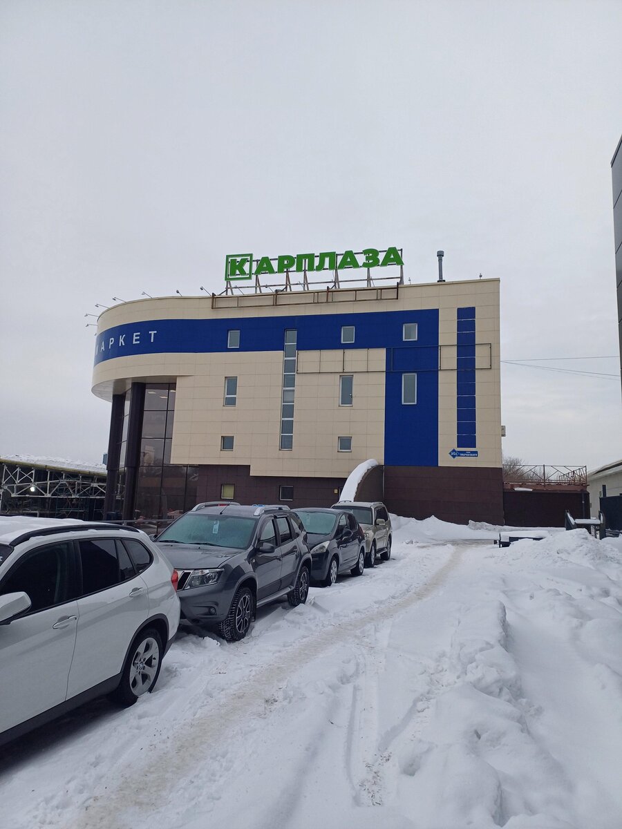 Permanently closed: Avtopark 42, car dealership, Kemerovo, ulitsa Tukhachevskogo