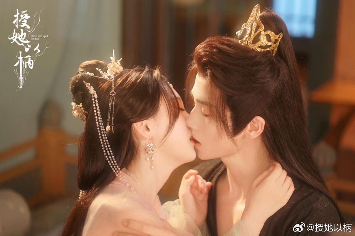 Киберспорт дорама китай