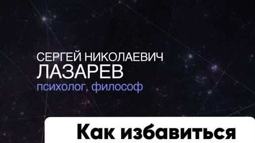 ищем авторов вопросов