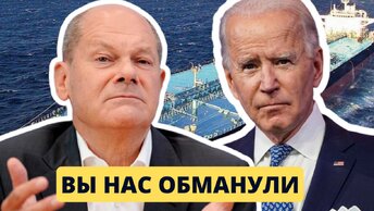 Нефтяная бизнес-схема США, от которой Россия тоже в выигрыше: рассказываю ее суть