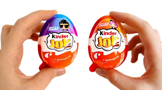 КИНДЕР ДЖОЙ ФАНКО: девочки против мальчиков Kinder Joy Funko